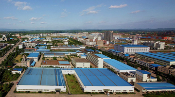 工業園區污染廢氣集中治理