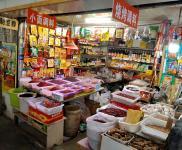 (轉(zhuǎn)讓) 中干副調(diào)料店人流集中主道,傳授辣椒豆辦醬等技術接。